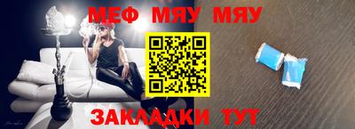 мдма Лесосибирск