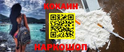 каннабис Ликино-Дулёво