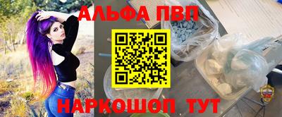 мдма Лесосибирск
