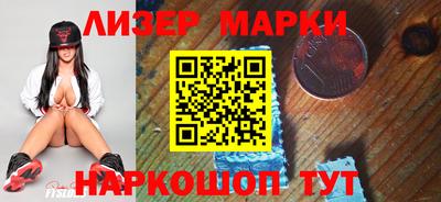 мдма Лесосибирск