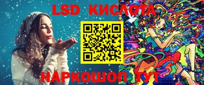 мдма Лесосибирск