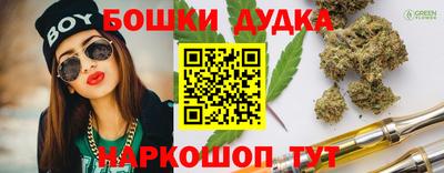 мдма Лесосибирск