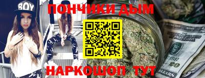 герыч Ливны