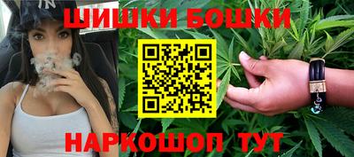 мдма Лесосибирск