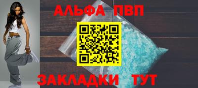 каннабис Ликино-Дулёво