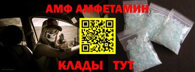 мдма Лесосибирск
