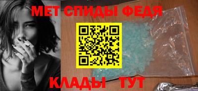 герыч Ливны