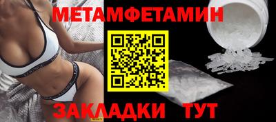 герыч Ливны