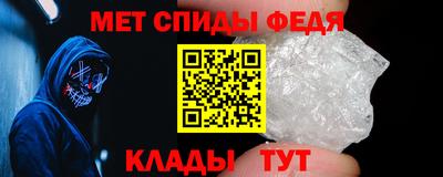 каннабис Ликино-Дулёво