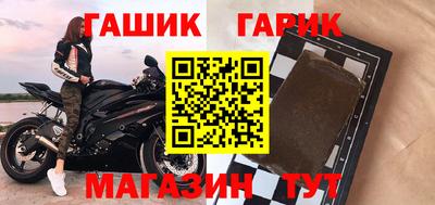 мдма Лесосибирск