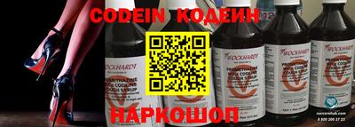 каннабис Ликино-Дулёво