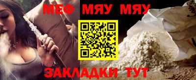 мдма Лесосибирск